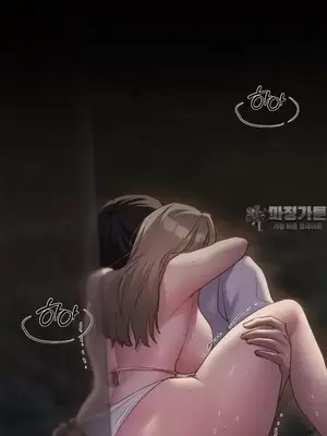 今日起的最愛 1-72話[完結]_2055036
