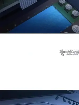 今日起的最愛 1-72話[完結]_2055041