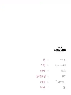 今日起的最愛 1-72話[完結]_2055043