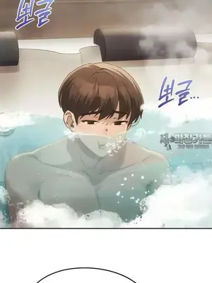 今日起的最愛 1-72話[完結]_2056007