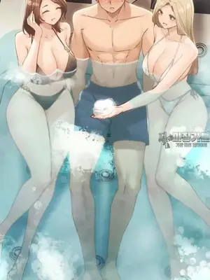 今日起的最愛 1-72話[完結]_2056015