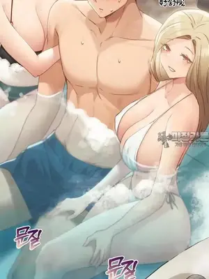 今日起的最愛 1-72話[完結]_2056020