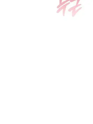今日起的最愛 1-72話[完結]_2056036