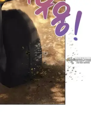 今日起的最愛 1-72話[完結]_2057003