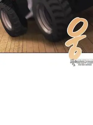 今日起的最愛 1-72話[完結]_2057008