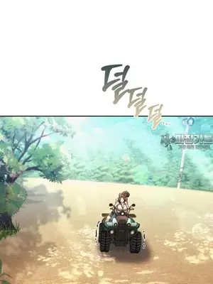 今日起的最愛 1-72話[完結]_2057009