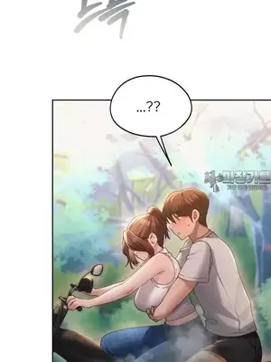 今日起的最愛 1-72話[完結]_2057022