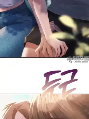 今日起的最愛 1-72話[完結]_2057043