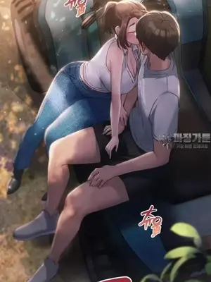 今日起的最愛 1-72話[完結]_2057044