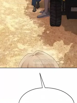 今日起的最愛 1-72話[完結]_2058019