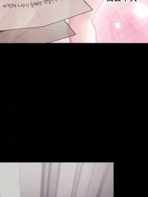 今日起的最愛 1-72話[完結]_2059018