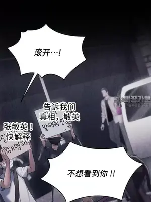 今日起的最愛 1-72話[完結]_2059033