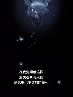今日起的最愛 1-72話[完結]_2059042