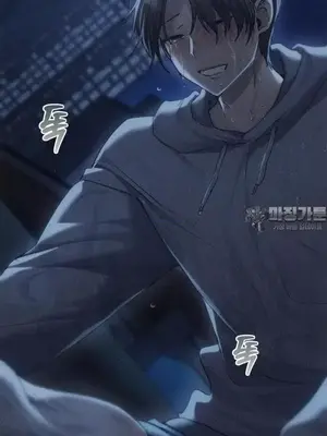 今日起的最愛 1-72話[完結]_2059046
