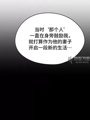 今日起的最愛 1-72話[完結]_2060003