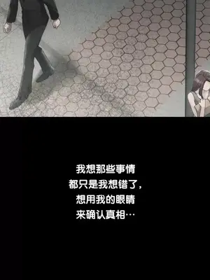 今日起的最愛 1-72話[完結]_2060016