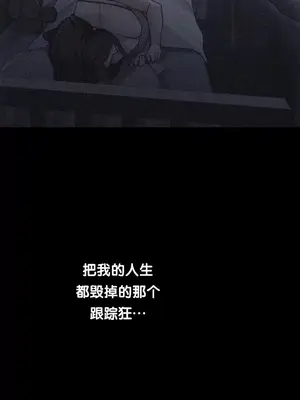 今日起的最愛 1-72話[完結]_2060022