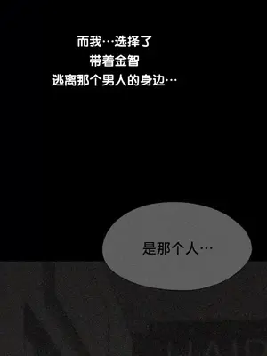 今日起的最愛 1-72話[完結]_2060028
