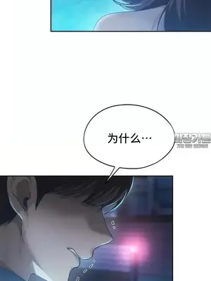 今日起的最愛 1-72話[完結]_2060030