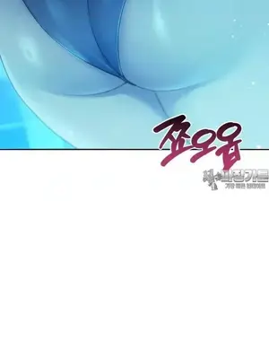 今日起的最愛 1-72話[完結]_2061005