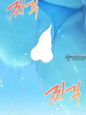 今日起的最愛 1-72話[完結]_2061021