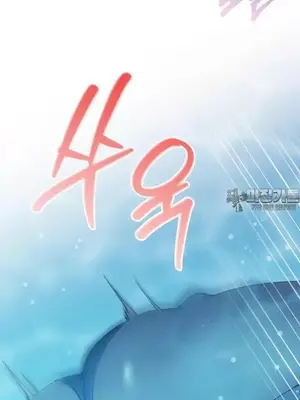 今日起的最愛 1-72話[完結]_2061025