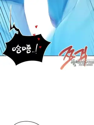 今日起的最愛 1-72話[完結]_2061028