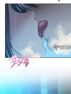 今日起的最愛 1-72話[完結]_2061029