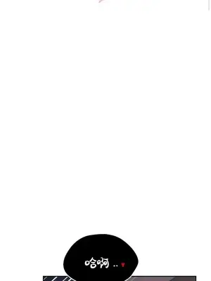 今日起的最愛 1-72話[完結]_2063002