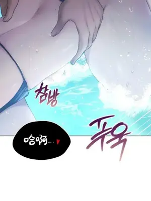 今日起的最愛 1-72話[完結]_2063003