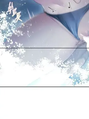 今日起的最愛 1-72話[完結]_2063010
