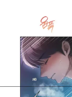 今日起的最愛 1-72話[完結]_2063013