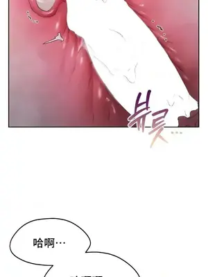 今日起的最愛 1-72話[完結]_2063017