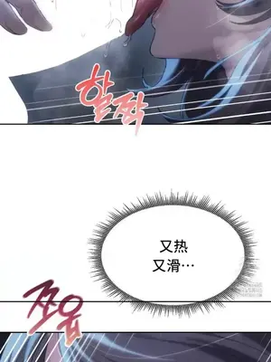 今日起的最愛 1-72話[完結]_2063031