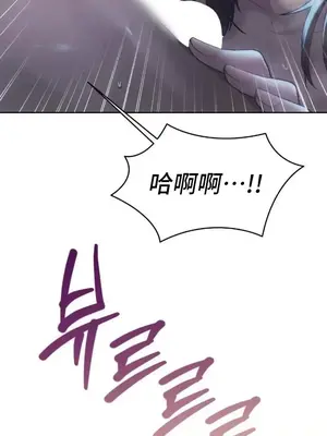今日起的最愛 1-72話[完結]_2063035