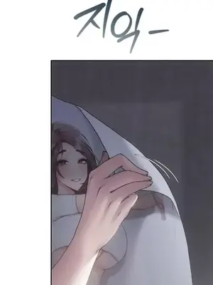 今日起的最愛 1-72話[完結]_2064022