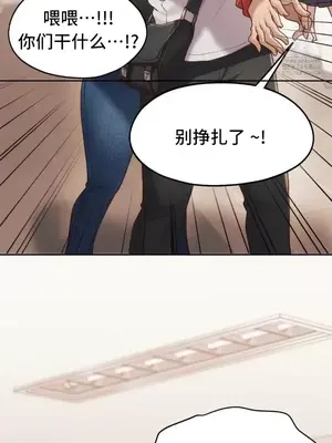 今日起的最愛 1-72話[完結]_2064027