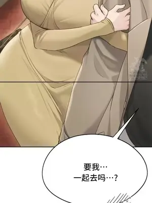 今日起的最愛 1-72話[完結]_2065010