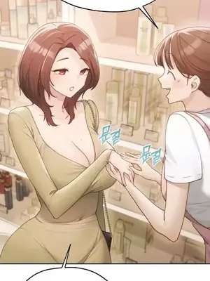 今日起的最愛 1-72話[完結]_2065024