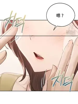 今日起的最愛 1-72話[完結]_2065028