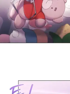 今日起的最愛 1-72話[完結]_2065033