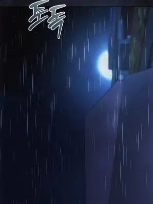 今日起的最愛 1-72話[完結]_2065041