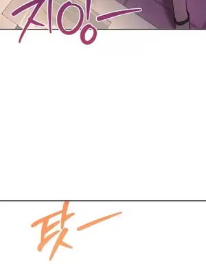 今日起的最愛 1-72話[完結]_2066012