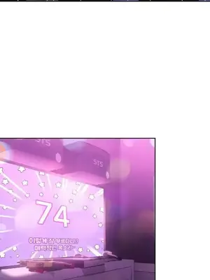 今日起的最愛 1-72話[完結]_2066019
