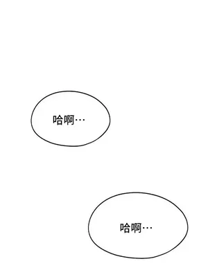 今日起的最愛 1-72話[完結]_2066030