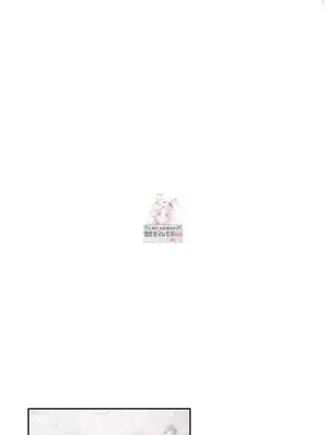 今日起的最愛 1-72話[完結]_2067002