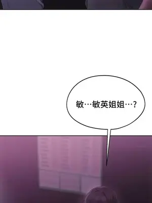 今日起的最愛 1-72話[完結]_2067008
