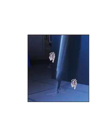 今日起的最愛 1-72話[完結]_2067024