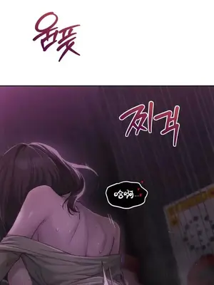 今日起的最愛 1-72話[完結]_2067028