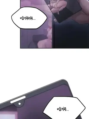 今日起的最愛 1-72話[完結]_2067037
